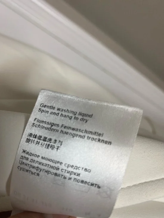 Marc Cain Ivory Swing Trench Coat #5 - Picture 12 of 13